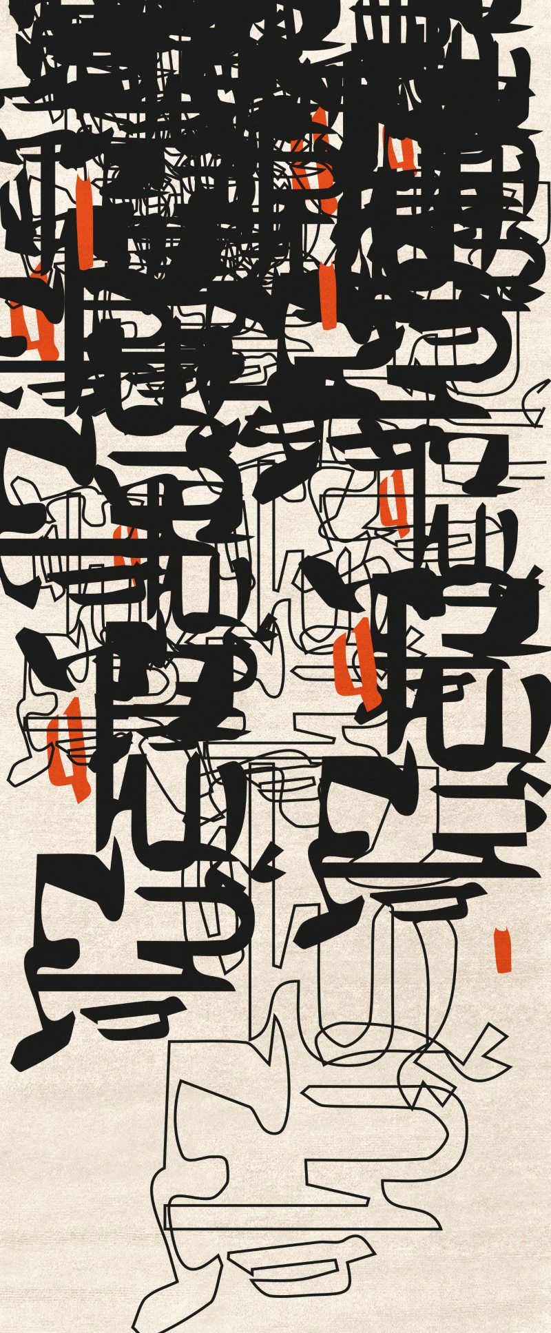 Wall Rugs - Be Different, Be Bold, Be Unique