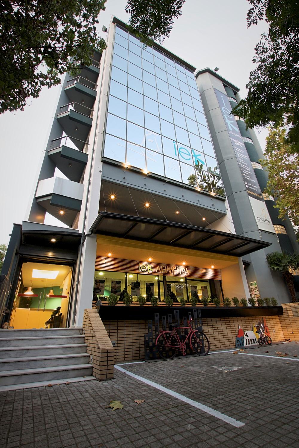 COSTAS GAGOS: More Than Design, A Lifestyle